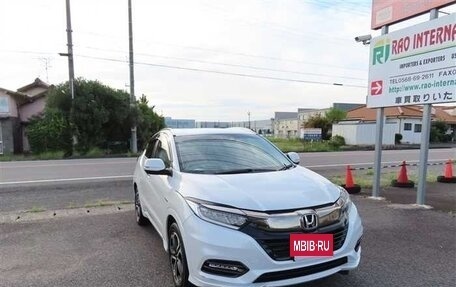 Honda Vezel, 2022 год, 1 430 000 рублей, 3 фотография