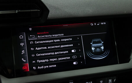 Audi A3, 2021 год, 2 925 900 рублей, 16 фотография