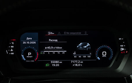 Audi A3, 2021 год, 2 925 900 рублей, 12 фотография