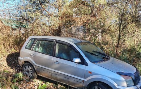 Ford Fusion I, 2008 год, 215 000 рублей, 2 фотография