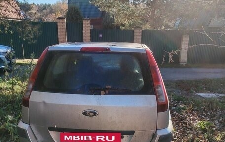 Ford Fusion I, 2008 год, 215 000 рублей, 3 фотография