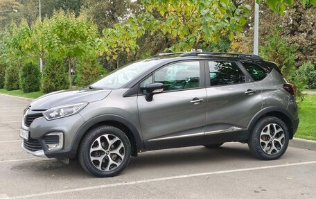 Renault Kaptur I рестайлинг, 2016 год, 1 290 000 рублей, 2 фотография