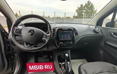 Renault Kaptur I рестайлинг, 2016 год, 1 290 000 рублей, 13 фотография