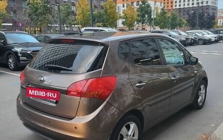 KIA Venga I, 2014 год, 930 000 рублей, 2 фотография