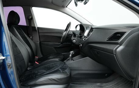Hyundai Solaris II рестайлинг, 2021 год, 1 629 000 рублей, 11 фотография