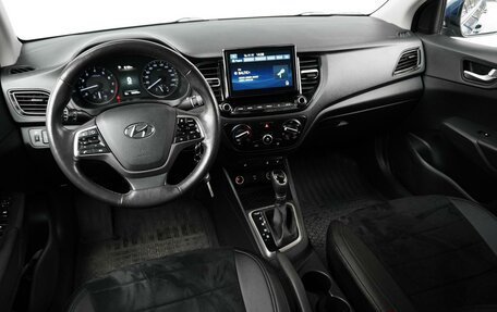 Hyundai Solaris II рестайлинг, 2021 год, 1 629 000 рублей, 12 фотография