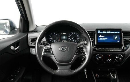 Hyundai Solaris II рестайлинг, 2021 год, 1 629 000 рублей, 16 фотография