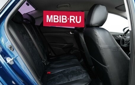 Hyundai Solaris II рестайлинг, 2021 год, 1 629 000 рублей, 10 фотография