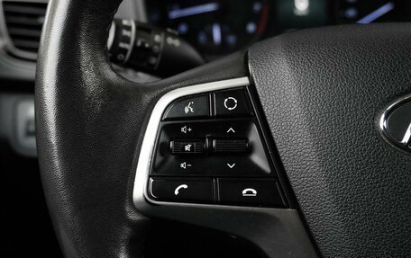 Hyundai Solaris II рестайлинг, 2021 год, 1 629 000 рублей, 18 фотография
