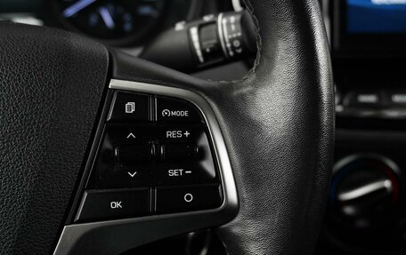 Hyundai Solaris II рестайлинг, 2021 год, 1 629 000 рублей, 17 фотография
