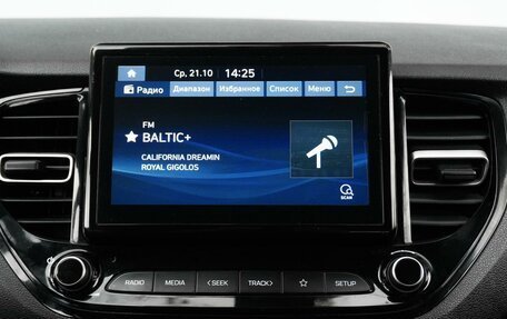 Hyundai Solaris II рестайлинг, 2021 год, 1 629 000 рублей, 26 фотография
