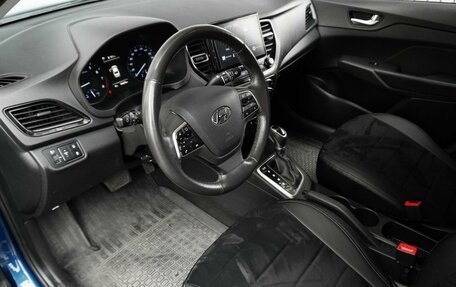 Hyundai Solaris II рестайлинг, 2021 год, 1 629 000 рублей, 23 фотография