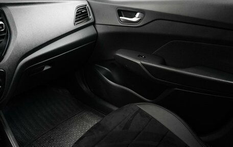 Hyundai Solaris II рестайлинг, 2021 год, 1 629 000 рублей, 28 фотография