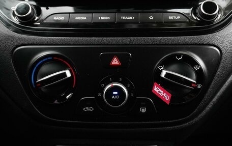 Hyundai Solaris II рестайлинг, 2021 год, 1 629 000 рублей, 21 фотография