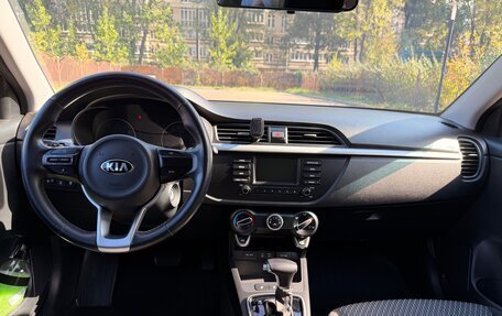 KIA Rio IV, 2018 год, 1 550 000 рублей, 17 фотография