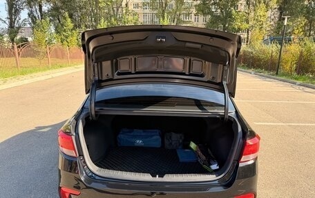 KIA Rio IV, 2018 год, 1 550 000 рублей, 26 фотография