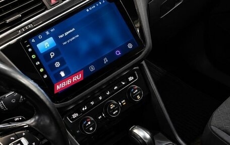 Volkswagen Tiguan II, 2017 год, 2 150 000 рублей, 17 фотография