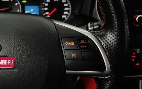Mitsubishi Outlander III рестайлинг 3, 2012 год, 999 000 рублей, 19 фотография