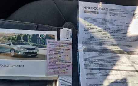 Skoda Octavia, 2010 год, 480 000 рублей, 22 фотография