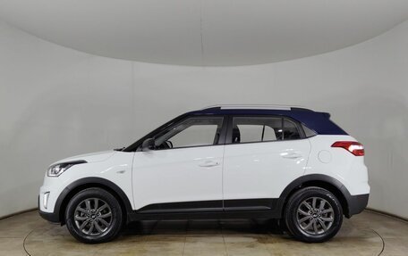 Hyundai Creta I рестайлинг, 2020 год, 1 920 000 рублей, 8 фотография