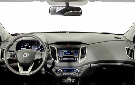Hyundai Creta I рестайлинг, 2020 год, 1 920 000 рублей, 13 фотография