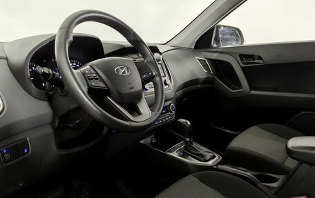 Hyundai Creta I рестайлинг, 2020 год, 1 920 000 рублей, 15 фотография