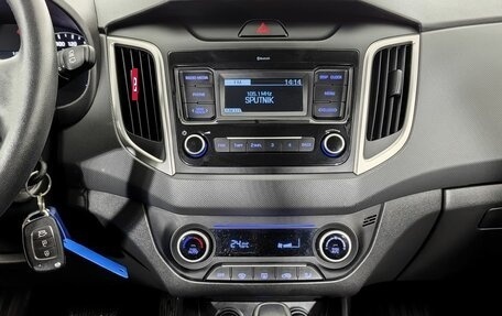 Hyundai Creta I рестайлинг, 2020 год, 1 920 000 рублей, 14 фотография