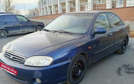 KIA Spectra II (LD), 2007 год, 130 000 рублей, 5 фотография