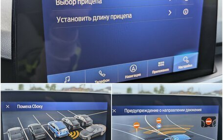 Ford Focus IV, 2022 год, 1 680 000 рублей, 25 фотография