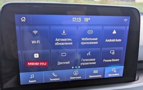 Ford Focus IV, 2022 год, 1 680 000 рублей, 29 фотография