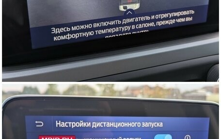 Ford Focus IV, 2022 год, 1 680 000 рублей, 28 фотография