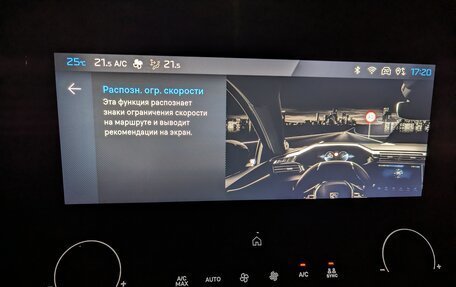Peugeot 308, 2022 год, 1 700 000 рублей, 20 фотография