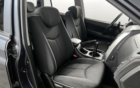 SsangYong Kyron I, 2014 год, 949 900 рублей, 8 фотография
