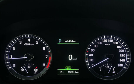 Hyundai Sonata VII, 2017 год, 1 697 000 рублей, 11 фотография