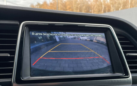 Hyundai Sonata VII, 2017 год, 1 697 000 рублей, 15 фотография