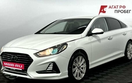 Hyundai Sonata VII, 2018 год, 1 775 000 рублей, 2 фотография