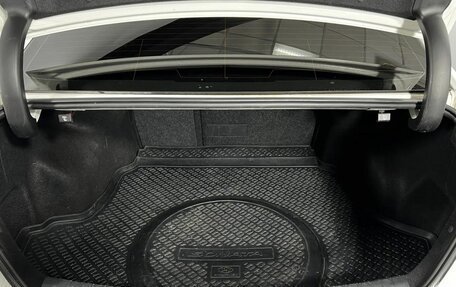 Hyundai Sonata VII, 2018 год, 1 775 000 рублей, 23 фотография
