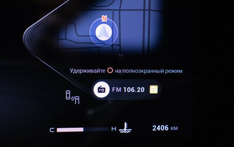 CheryExeed TXL, 2024 год, 2 940 000 рублей, 12 фотография