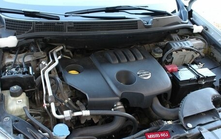 Nissan Qashqai, 2008 год, 830 000 рублей, 9 фотография