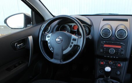 Nissan Qashqai, 2008 год, 830 000 рублей, 17 фотография