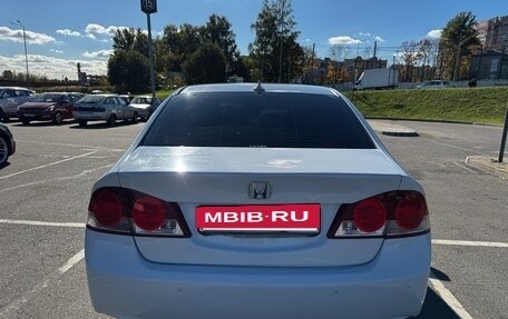 Honda Civic VIII, 2007 год, 700 000 рублей, 7 фотография