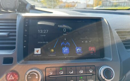 Honda Civic VIII, 2007 год, 700 000 рублей, 15 фотография