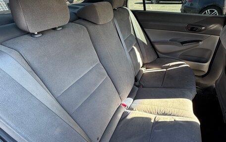 Honda Civic VIII, 2007 год, 700 000 рублей, 20 фотография