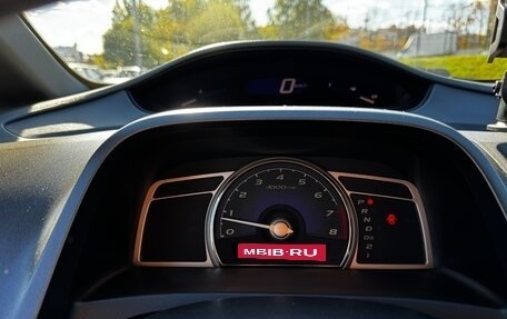 Honda Civic VIII, 2007 год, 700 000 рублей, 12 фотография