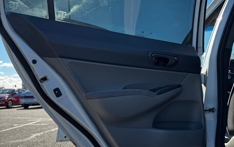 Honda Civic VIII, 2007 год, 700 000 рублей, 25 фотография
