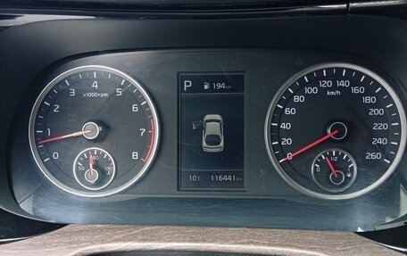 KIA K5, 2021 год, 2 250 000 рублей, 18 фотография