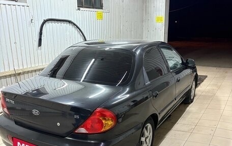 KIA Spectra II (LD), 2008 год, 290 000 рублей, 4 фотография