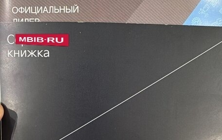 KIA Cerato IV, 2022 год, 3 000 000 рублей, 27 фотография