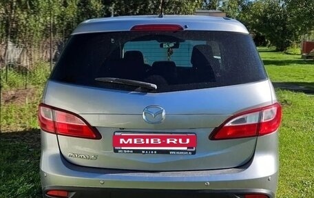 Mazda 5 II, 2012 год, 1 199 000 рублей, 4 фотография
