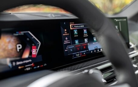 BMW X5, 2026 год, 16 790 000 рублей, 9 фотография